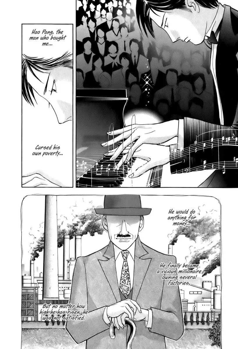 Piano no mori Chapter 155 5